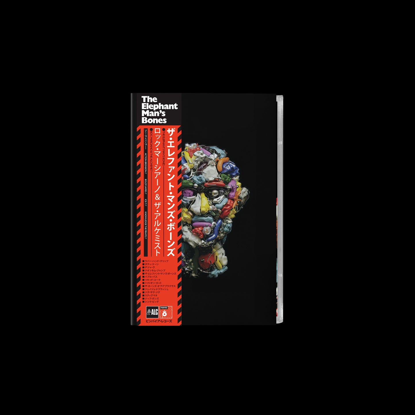 The Elephant Man's Bones (Cassette - Slipcase Edition)